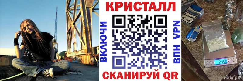 Амфетамин 97% где купить Болгар