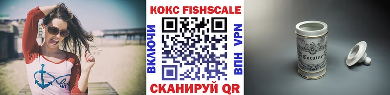 что такое наркотик  Болгар  Кокаин 97% 