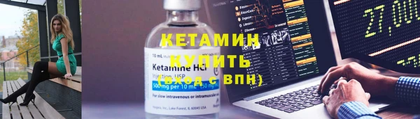 герыч Козельск