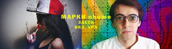 круглые Бабаево