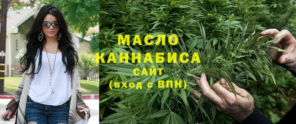 эйфоретик Козловка