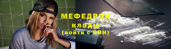 твердый Киреевск