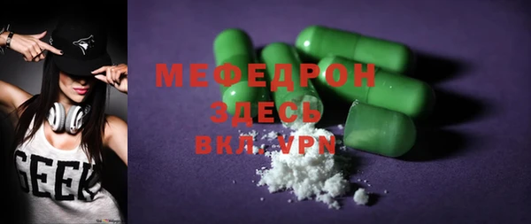 герыч Козельск