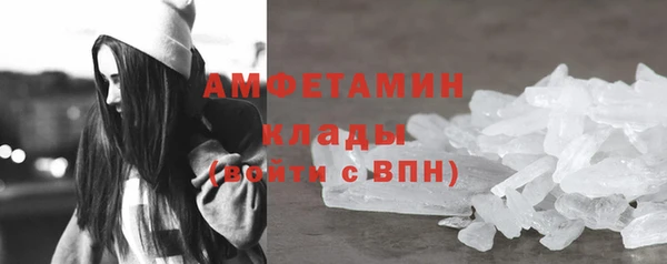 герыч Козельск