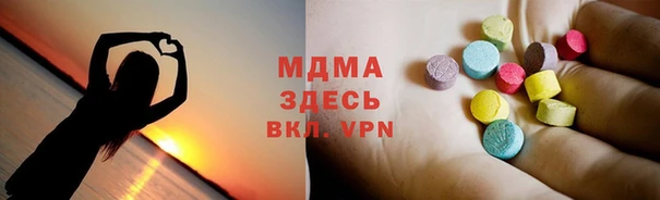 герыч Козельск