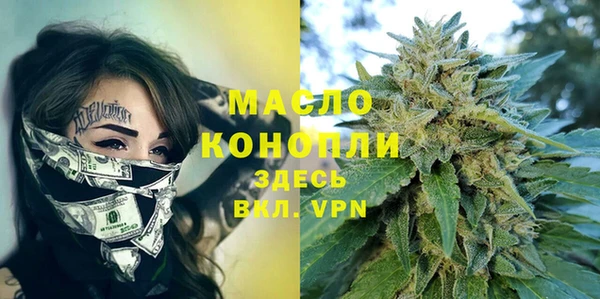 эйфоретик Козловка
