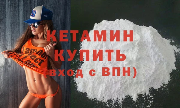 твердый Киреевск