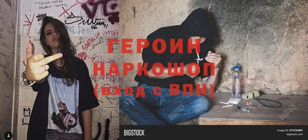 хмурый Карталы