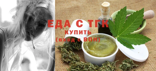 mdpv Касимов