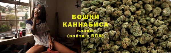 мяу мяу мука Кодинск