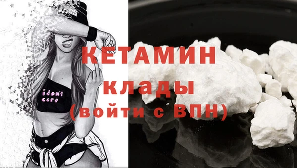 мяу мяу мука Кодинск