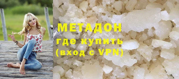 spice Кинешма