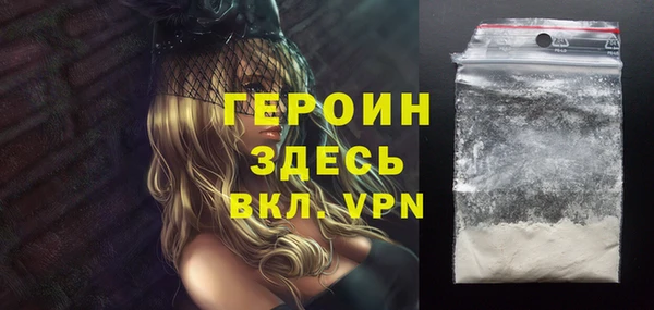 твердый Киреевск