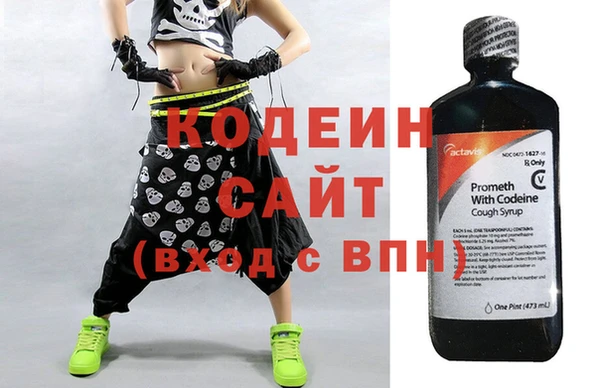 эйфоретик Козловка