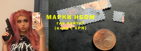 меф VHQ Киренск