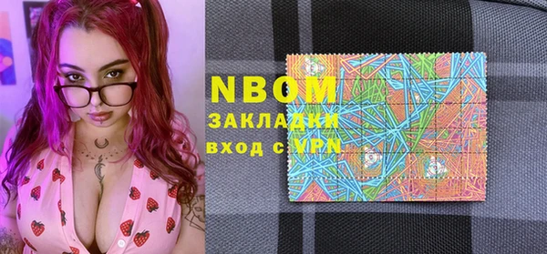 мяу мяу мука Кодинск