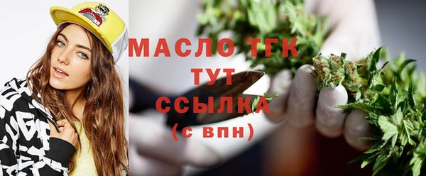 герыч Козельск