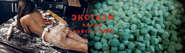 spice Кинешма