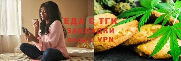 эйфоретик Козловка