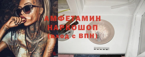 мяу мяу мука Кодинск