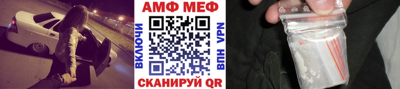 МЕТАМФЕТАМИН Декстрометамфетамин 99.9% Болгар