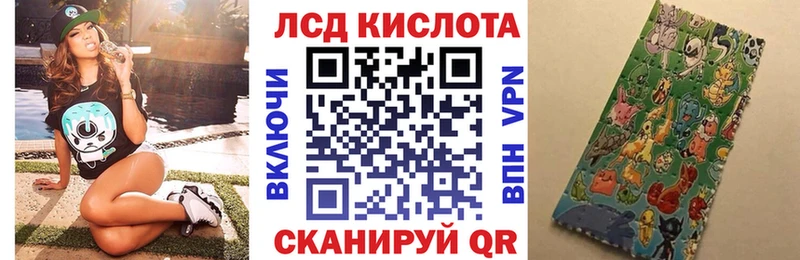 Наркотические марки 1,5мг  Болгар 