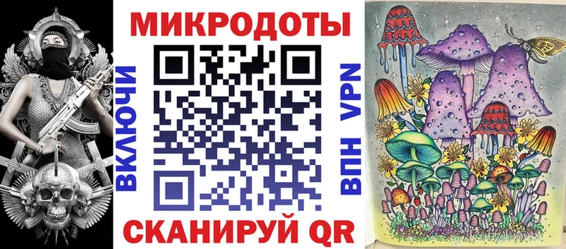 закладки  KRAKEN как зайти  Галлюциногенные грибы Psilocybe  Болгар 