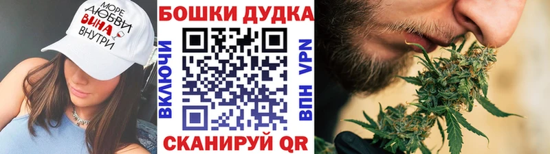Каннабис конопля  mega как зайти  Болгар 